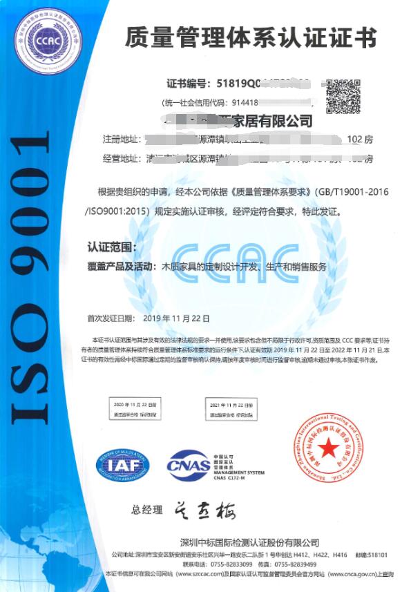 南昌iso环境认证成功后即可申报政府补助吗