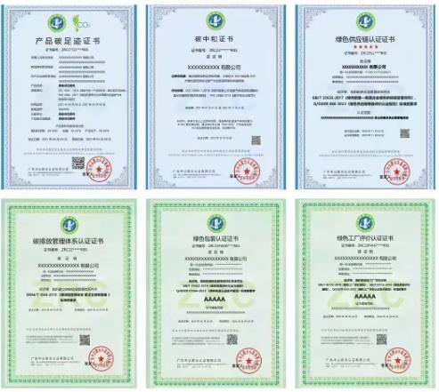 [江西iso认证]对保护地球家园有着不可估量的深远意义