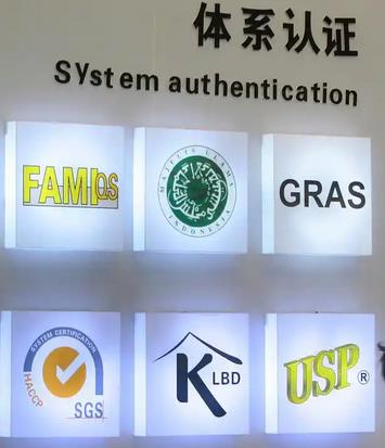 江西南昌iso认证：在行业里渐渐有了些名气吗